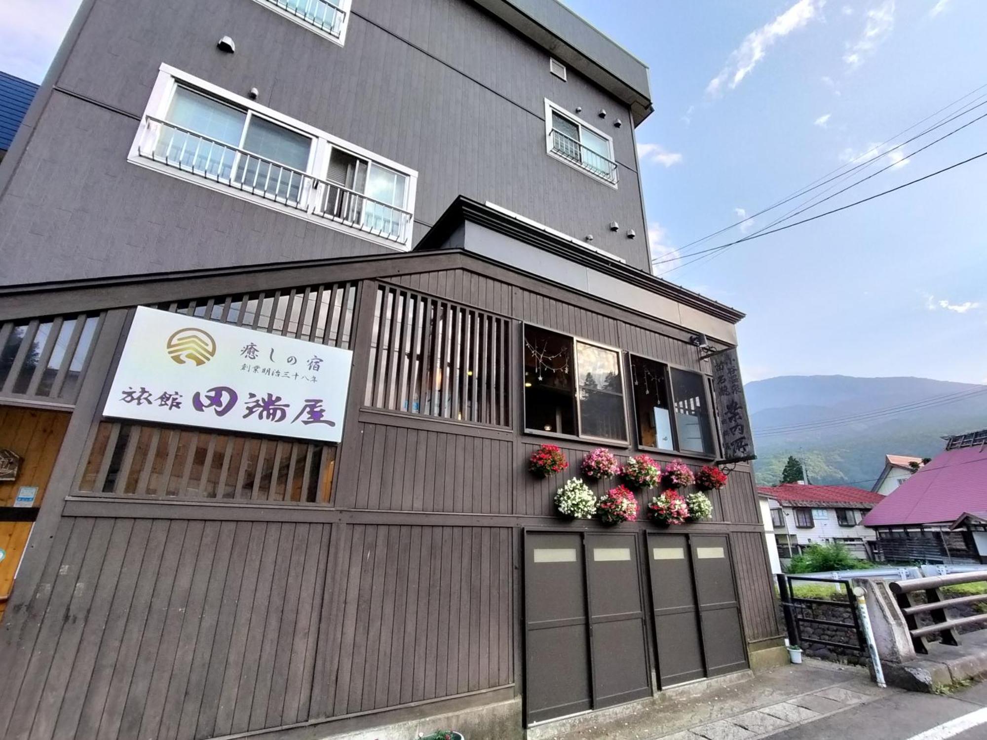 Tabataya Hotel Myoko Exterior foto