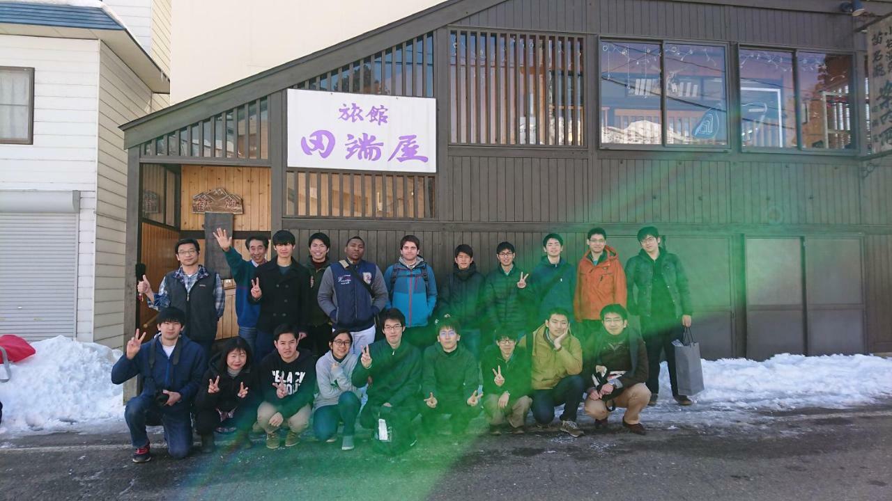 Tabataya Hotel Myoko Exterior foto